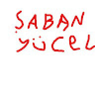 sabann