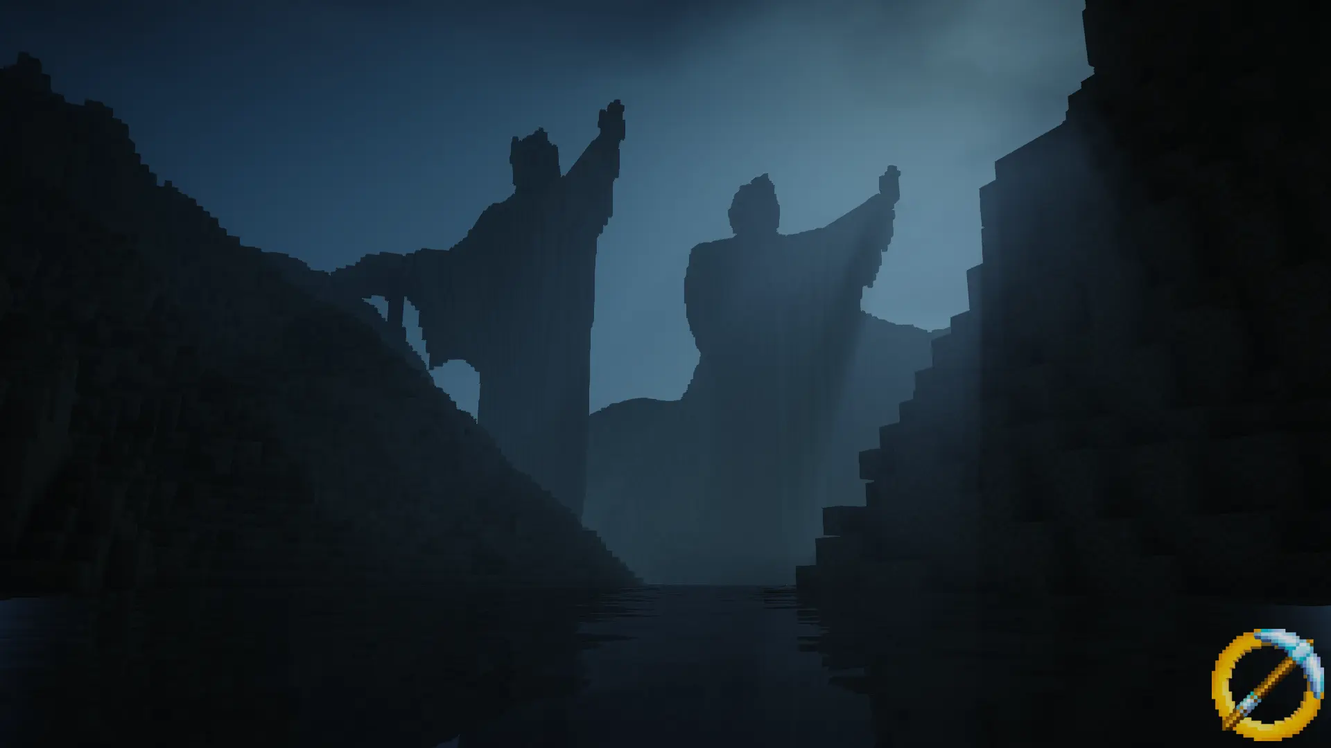 Argonath