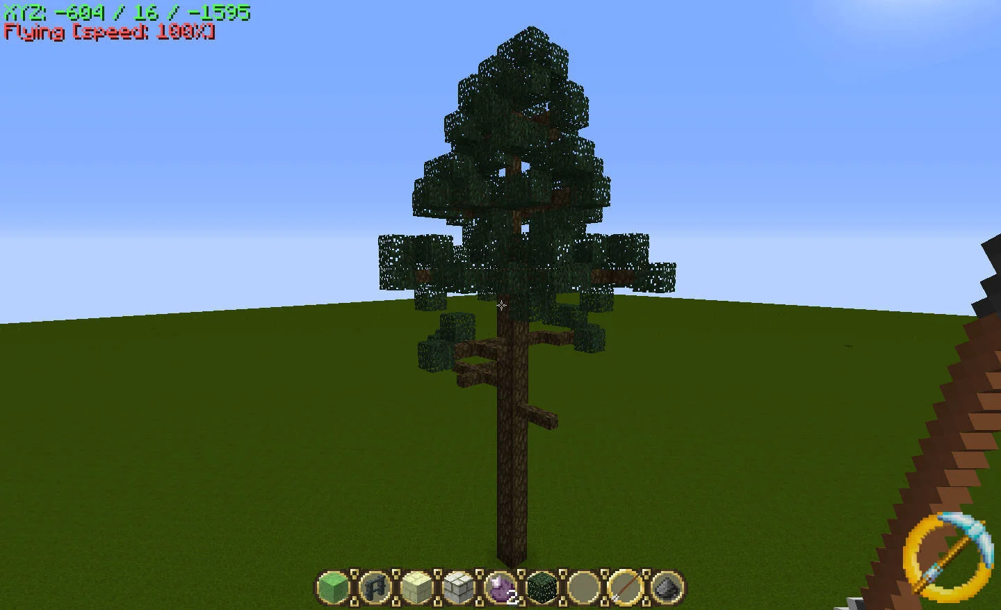 Pine2