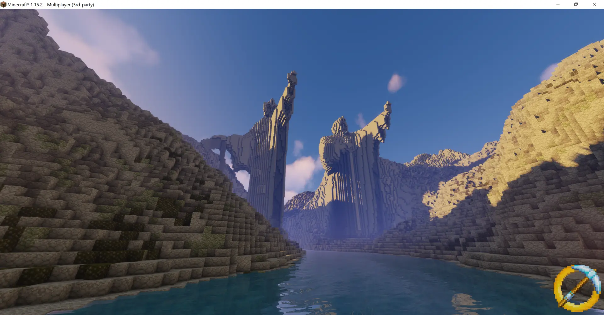 The Argonath