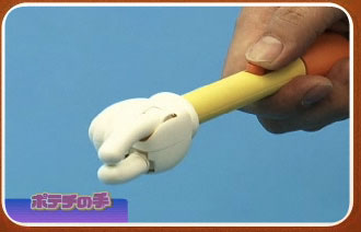 100728-finger1.jpg