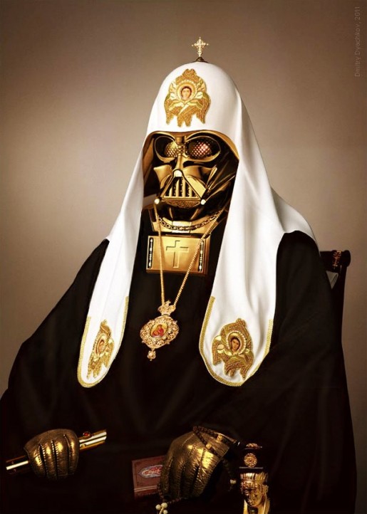 gold-vader.jpg