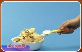 100728-finger2.jpg