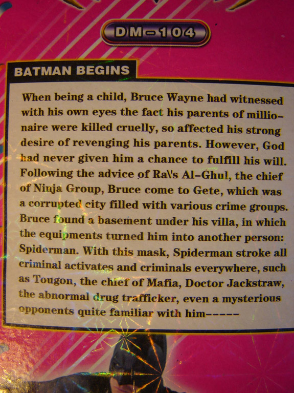 batman-begins-chinese-bootleg.jpg